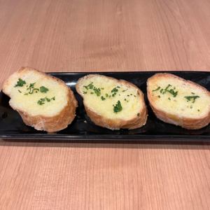 ガーリックトースト