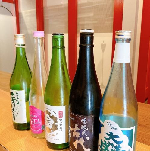 限定日本酒