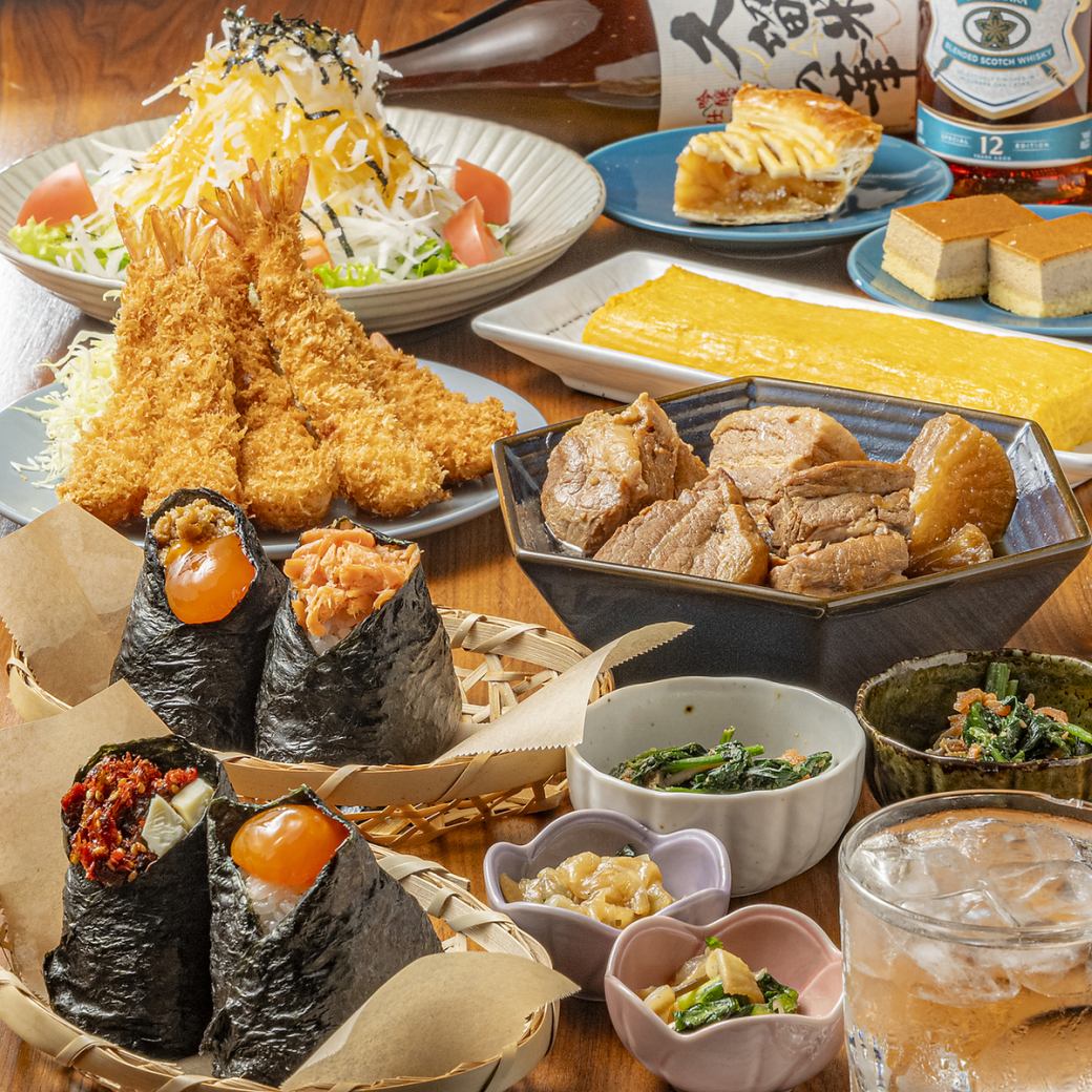 ≪おにぎり専門店が居酒屋業態に進出≫こだわりの絶品おにぎりはお酒との相性も抜群☆