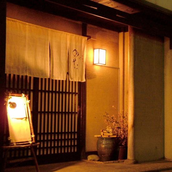 阿波弁の大将と逸品の店…落ち着く隠れ家風の個室有