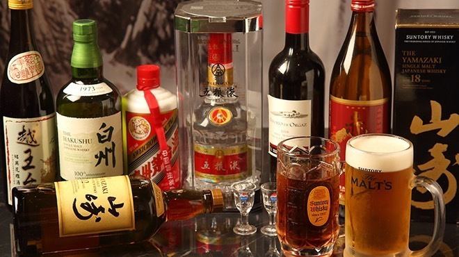 ≪2時間飲み放題（+500 円で生ビールも飲み放題）≫