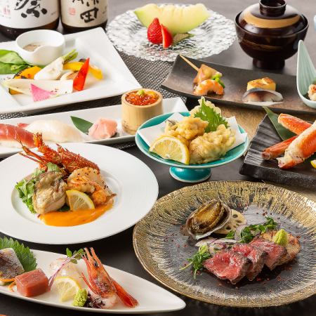 {Private room guaranteed} [Extreme Kaiseki Course] 10 dishes, 2 hours all-you-can-drink included 9,350 yen ⇒ 8,500 yen (tax included)