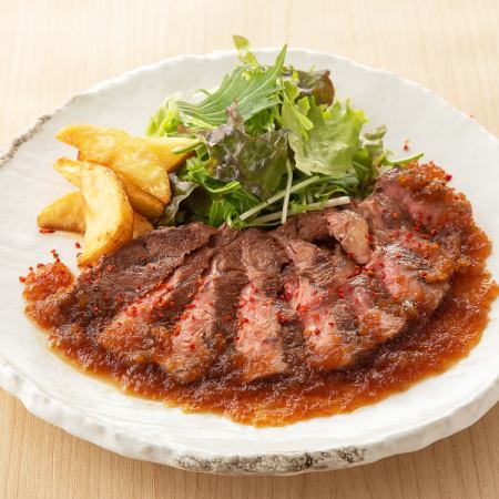 Special Beef Top Steak with Grated Onion and Apple Sauce