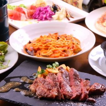 【90分お酒飲み放題付】　◇プレミアムプラン◇アンガス牛ステーキ＆一番人気窯焼きボロネーゼ