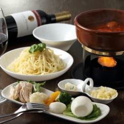 【ご当地名物】つけナポリターノ
