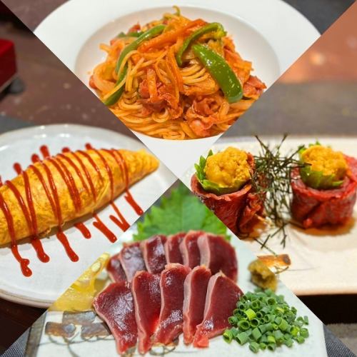 メニューは100種類以上！