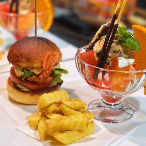 バーガーセット