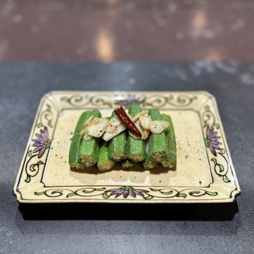 オクラボイル/オクラにんにく炒め/オクラ山いも納豆