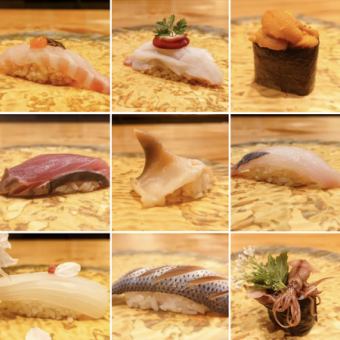 すしランチ２５００円【※個室は４名様以上※】【※ランチは現金のお支払いのみ※】