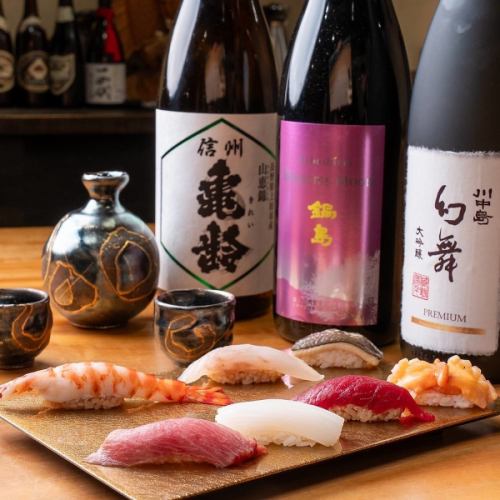 極上の鮨と、美味しい日本酒