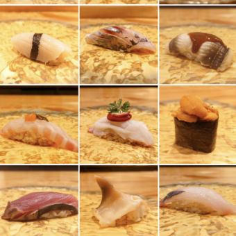 ディナー【（お席）と（おまかせ握り鮨）の予約♪１８００円・６貫から】（２日前より電話予約）