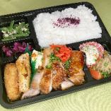 Teriyaki lunch box of young chicken