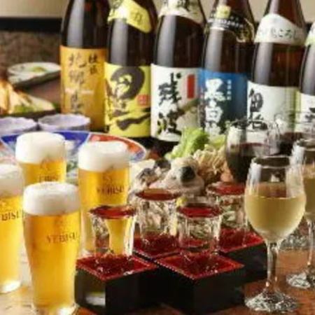 March/April banquet course (7 dishes and 120 minutes of all-you-can-drink included) 5,500 yen (tax included)
