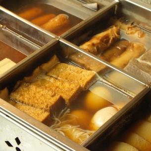 Assorted 5 oden