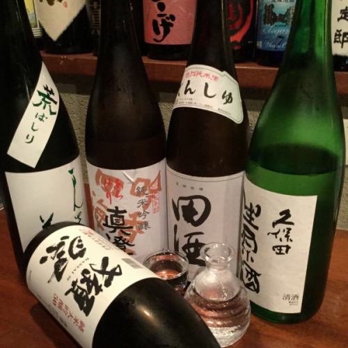 We have carefully selected sake ♪