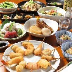[Recommended for banquets ♪] 90 minutes all-you-can-drink, all 7 items volume ◎ Kushiden course 4,000 yen ♪