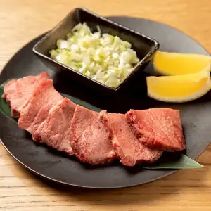 上タン