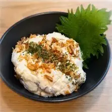 ポテトサラダ(いぶりがっこ入り)