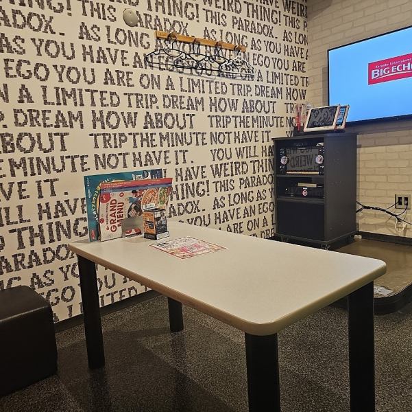 会社帰りやサークルの打ち上げなど色んなシーンに使えます★