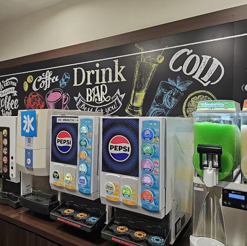 ドリンクバー付き室料