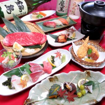 ≪熊本鄉土料理、天草生魚片、馬生魚片拼盤等8道菜品2小時無限暢飲套餐5,000日元