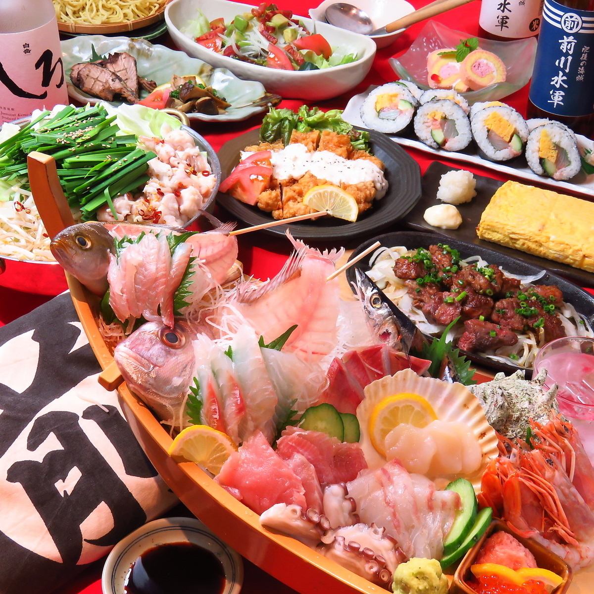 Great attention is paid to the [Toro Box], which is filled with fresh live fish!