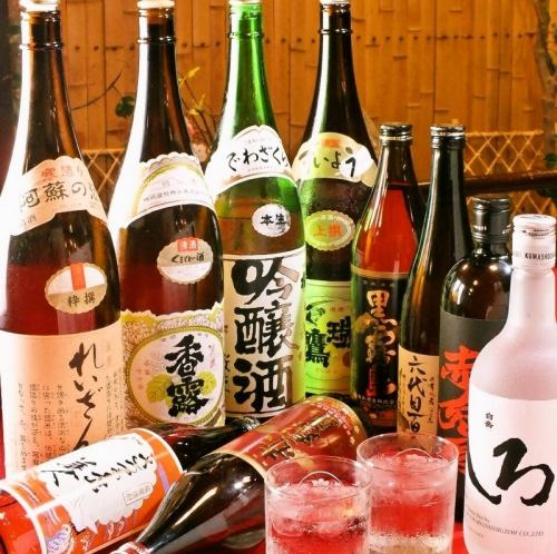 All-you-can-drink with Ichiban Shibori included!