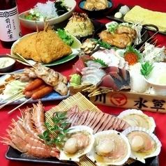 A total of 10 dishes including a hearty fatty tuna box, grilled seafood, 3 kinds of horse sashimi, and assorted skewers ◎ 4,500 yen (tax included) with 2 hours of all-you-can-drink