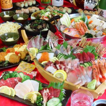 豪華海鮮9種舩盛り、特選馬刺し3種盛合せ、豪華海鮮浜鍋…付き全9品!2時間飲放付き5000円(税込)