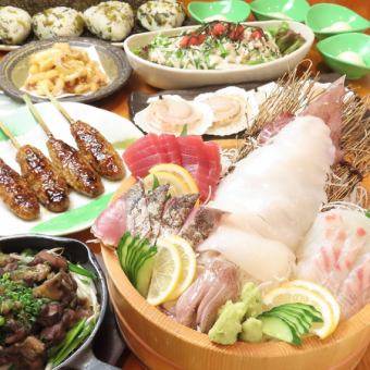 【7月7日起】4种生鱼片、滨烧、炭火烤鸡铁板烧等8道菜品+120分钟无限畅饮◆4,000日元（含税）