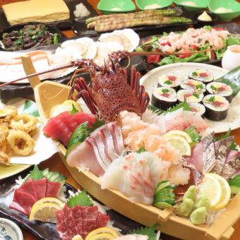 【7月7日起】整只龙虾、3种马刺身等6件刺身拼盘共10道菜+180分钟无限畅饮◆8000→6000日元（含税）