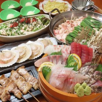 【7月7日起】5种生鱼片、海鲜烤肉、内脏锅、最后一道菜等7道菜品+120分钟无限畅饮◆3,500日元（含税）
