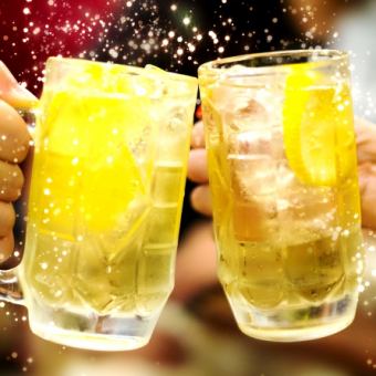 Includes Kirin Ichiban Shibori! All-you-can-drink (à la carte) → 120 minutes [all-you-can-drink] ⇒ 1500 yen (1650 yen including tax) *Additional 220 yen for Fridays, Saturdays, and the day before holidays