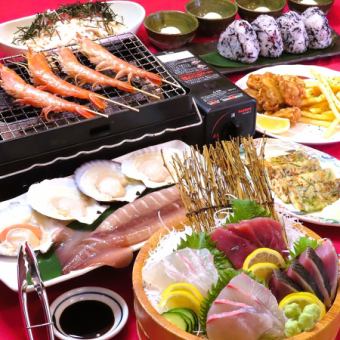 [Weekdays Only] Deluxe grilled seafood course with 7 dishes including a 4-item sashimi platter, 120 minutes of all-you-can-drink: 3500 yen (tax included)