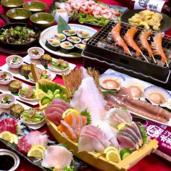 馬刺し3点盛り浜焼き付きヤリイカ姿造り付き鮮魚刺身5点盛り9品飲み放題付きコース 5000円(税込)