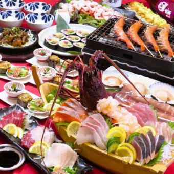 伊勢海老姿造り付鮮魚刺身5点浜焼牛サイコロステーキ馬刺3点10品飲み放題付コース 7000円(税込)