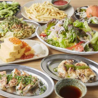 [平日限定]歓送迎会は餃子のひとくちで!!ひとくちコスパ最強コース3000円