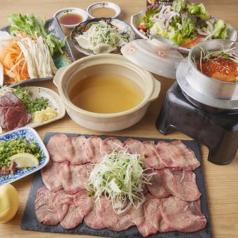 平日3小時!