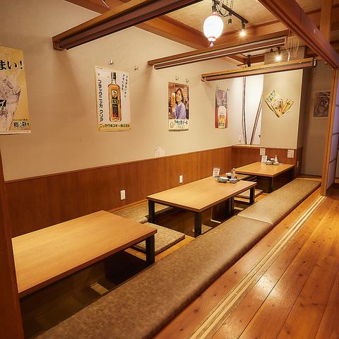 最大50名様収容可能◎貸切や時間外の打ち合わせ等での時間貸しも可能ですのでお気軽にお問い合わせください★