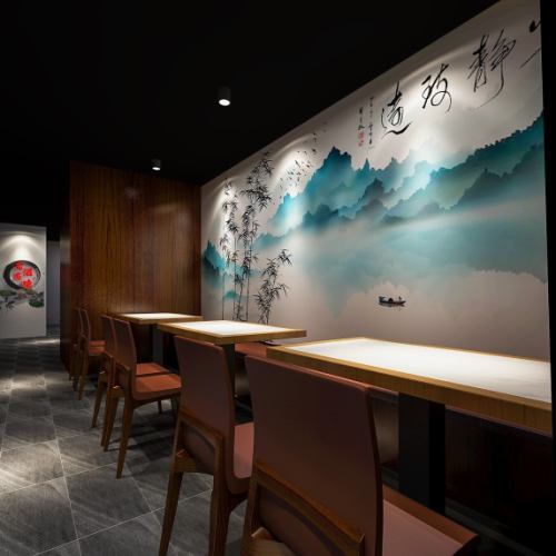 八王子駅近！有名デザイナーが手掛けた当店のプライベート空間はデートやちょっとした飲み会にちょうどいいお席となっております！八王子での宴会、女子会、合コン、誕生日などにおすすめ♪【八王子 火鍋  中華料理 】