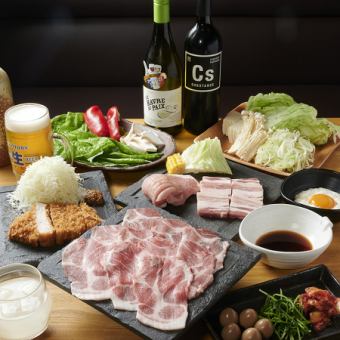 【120分飲み放題付き】逸豚鍋+豚焼肉コース<全9品>8500円(税込)