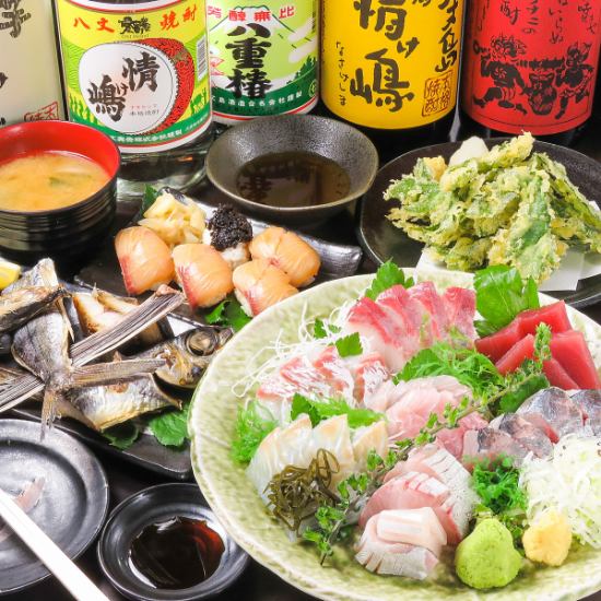 A 2-minute walk from the west exit of Ikebukuro A Japanese-style izakaya that boasts fresh, lively seafood