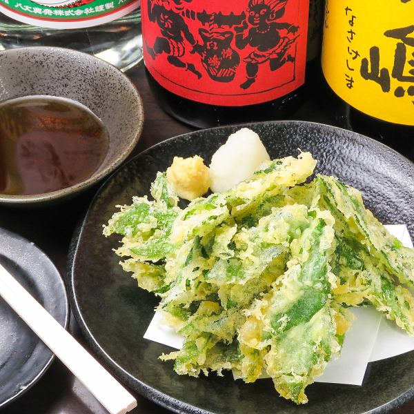 Asuka leaf tempura