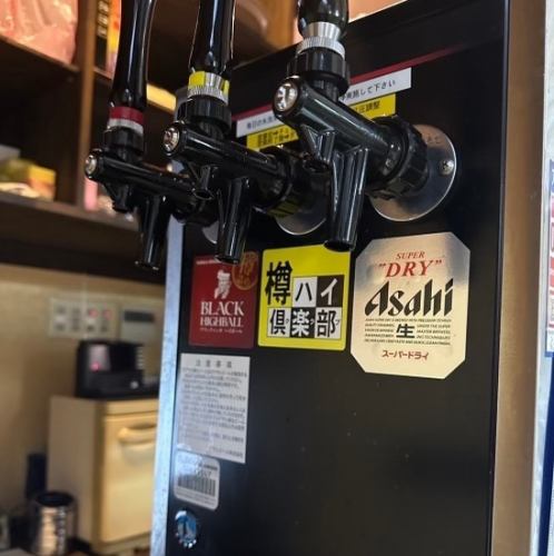 ●いつでもキレのいい炭酸をお届け！●