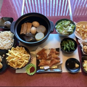 豪華套餐（含無限暢飲）