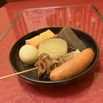 おでん18種類食べ放題＋アルコール各種飲み放題