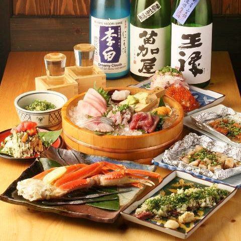 季節によって旬なお魚をご用意♪