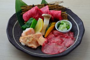 Yakiniku Restaurant Shin's Assortment of 3 Kinds of Grilled Salt