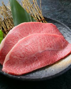 Special Wagyu Misuji