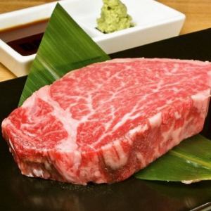 Carefully selected Wagyu beef tenderloin